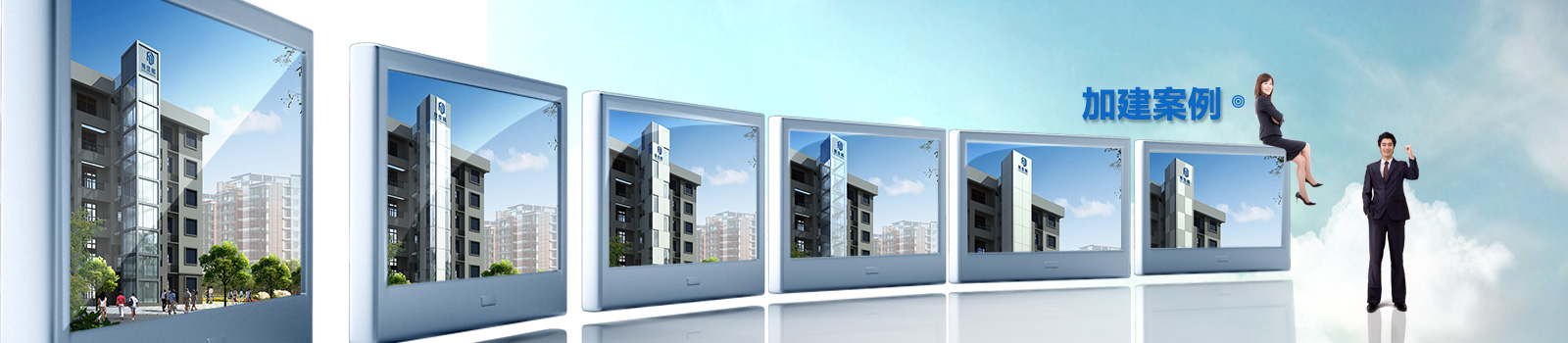 易佳梯产品中心 易佳梯产品中心